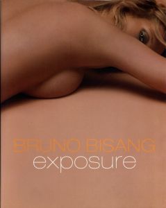 Exposureのサムネール