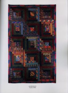 「Tapestries by Missoni / Author: Gil  Arazzi」画像1