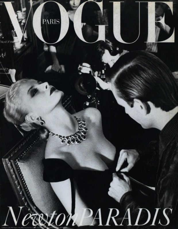 「Vogue Paris April No.846 / 写真：ヘルムート・ニュートン」メイン画像