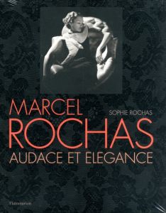 Marcel Rochas: Audace et éléganceのサムネール