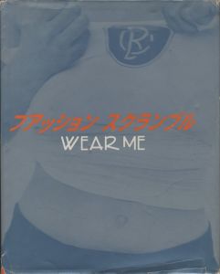 ファッションスクランブル WEAR MEのサムネール