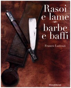 Rasoi e lame, barba e baffiのサムネール