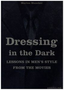 Dressing in the Darkのサムネール