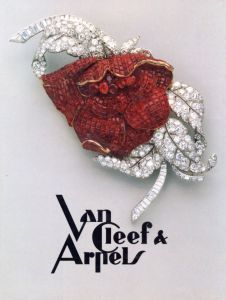 Van Cleef & Arpels / Author: Sylvie Raulft Photo: Jacques Boulay