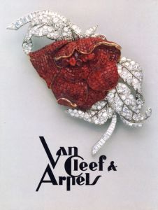 Van Cleef & Arpelsのサムネール