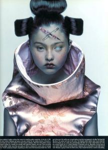 「VISIONAIRE’S FASHION 2000 / Author: STEPHEN GAN」画像2