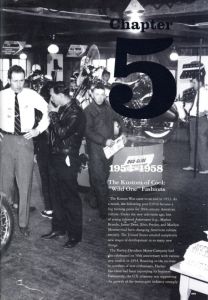 「HARLEY-DAVIDSON　BOOK OF FASHIONS 1910s-1950s / 田中凛太郎」画像4
