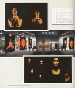 「Area 2 : 100 Graphic Designers, 10 Curators, 10 Design Classicsv / Edit: Phaidon Press 」画像1