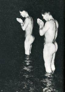 「Naked Festival（裸祭り） / Photo: Tamotsu Yato　Essays: Yukio Mishima, Tatsuo Hagiwara, Kozo Yamaji　Visual Presentation: Gan Hosoya」画像5