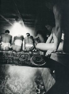 「Naked Festival（裸祭り） / Photo: Tamotsu Yato　Essays: Yukio Mishima, Tatsuo Hagiwara, Kozo Yamaji　Visual Presentation: Gan Hosoya」画像3