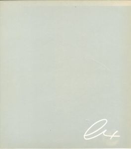 「Claxography: The Art of Jazz Photography / Photo: William Claxton」画像1