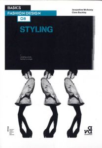 Basics Fashion Design 08: Stylingのサムネール