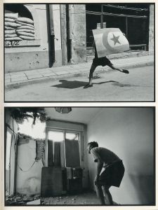 「FAREWALL TO BOSNIA / Photo / Text: Gilles Peress」画像4
