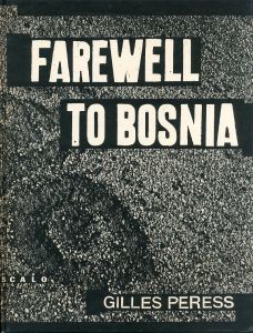 FAREWALL TO BOSNIAのサムネール