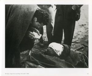 「HEART OF SPAIN　ROBERT CAPA'S PHOTOGRAPH OF THE SPANISH CIVIL WAR / Author: Robert Capa」画像6