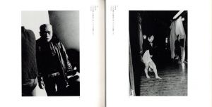 「日本写真の1968　1966〜1974 沸騰する写真の群れ / 展覧会企画・構成：金子隆一」画像2
