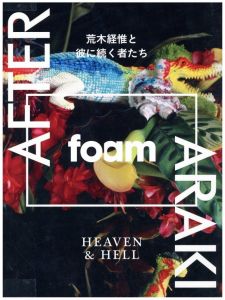 Foam Magazine #40: After Araki／編：クリジネン・モーローズ（Foam Magazine #40: After Araki／Edit: Marloes Krijnen)のサムネール