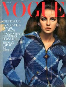 VOGUE フランス版　1966年 10月のサムネール