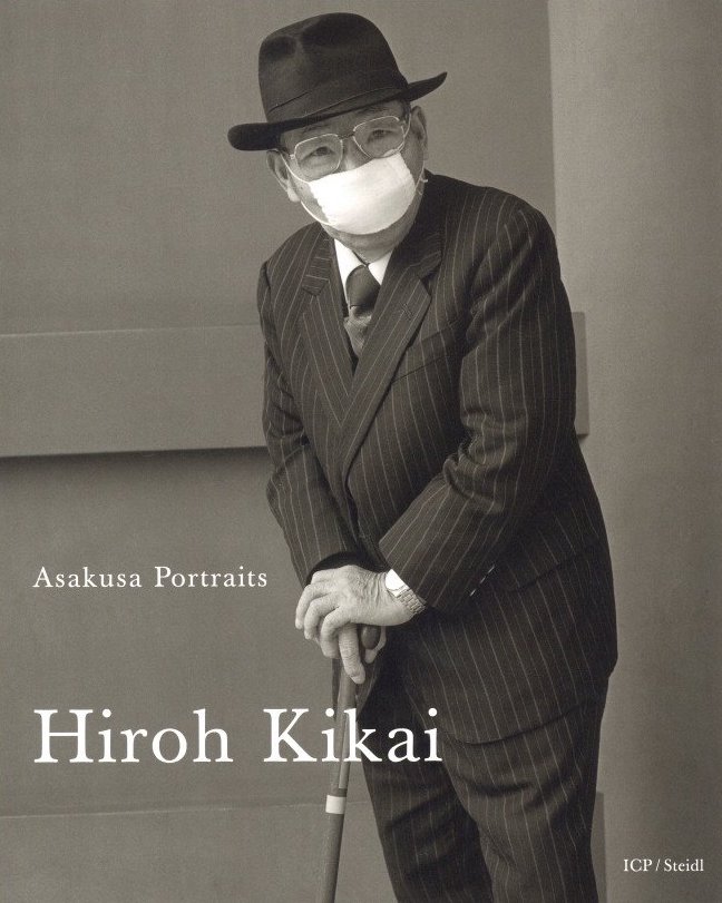 「Asakusa Portraits / Author: Hiroh Kikai」メイン画像