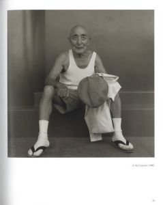 「Asakusa Portraits / Author: Hiroh Kikai」画像1