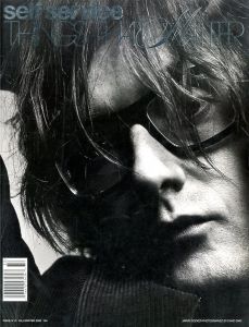 SELF SERVICE No.19 Fall/Winter 2003 / Ezra Petronio, Suzanne Koller