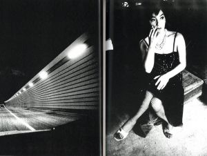 「À la carte_B / 森山大道」画像3