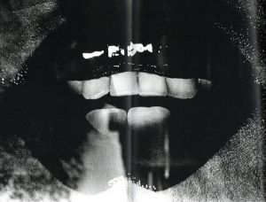 「À la carte_B / 森山大道」画像5
