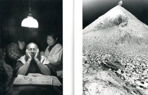 「遠い場所の記憶：1951-1966 / 写真：川田喜久治　執筆：川田喜久治、増田玲　デザイン：田中義久」画像3