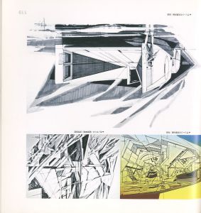 「SYD MEAD'S　SENTURY / シド・ミード」画像3