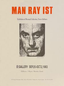 MAN RAY IST展／マン・レイ（MAN RAY IST Exhibition／Man Ray)のサムネール