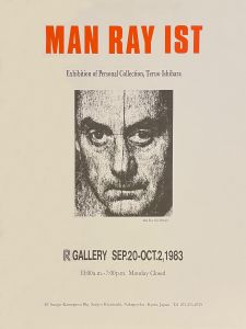 MAN RAY IST展のサムネール