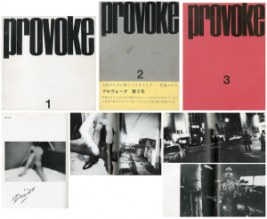 provoke 全3冊揃／森山大道　中平卓馬　高梨豊　多木浩二　岡田隆彦（provoke Completed Volume 1-3／Daido Moriyama, Takuma Nakahira, Yutaka Takanashi, Koji Taki, Takahiko Okada)のサムネール