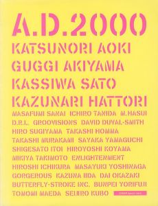 A.D.2000のサムネール