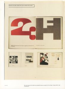 「U&lc influencing design and typography / John D.Berry」画像4