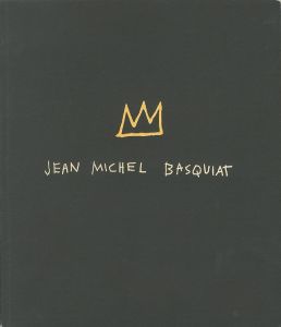 ジャン・ミシェル・バスキア展／ジャン=ミシェル・バスキア（Jean Michel Basquiat／Jean-Michel Basquiat)のサムネール