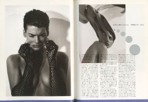 「RITZ Magazine SPRING / SUMMER 1991 No.1 / Edit: Toru Onozawa」画像1
