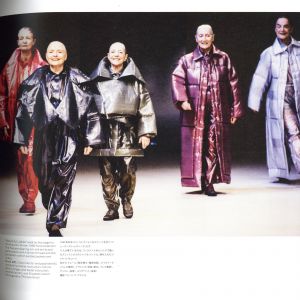 ISSEY MIYAKE / Author: Midori Kitamura | 小宮山書店 KOMIYAMA