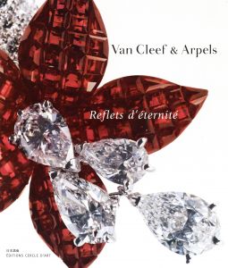 Van Cleef & Arpels　Reflets d'eternite（日本語版）のサムネール