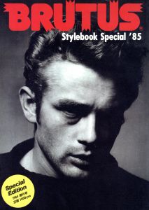 BRUTUS Stylebook Special '85のサムネール