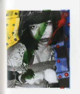 「Nobuyoshi Araki KOSHOKU PAINTING / 著：荒木経惟」画像2