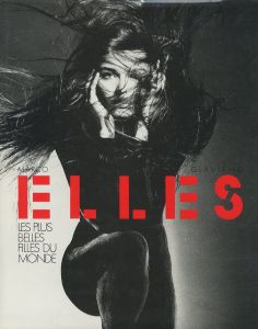 ELLES / Photo: Marco Glaviano