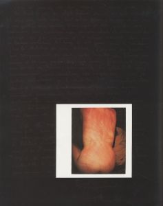 「LICENCES　N° 1 / Pierre Molinier, Jean-Francois Bory,  Marie Morel, Alexandre Yterce　and more」画像4