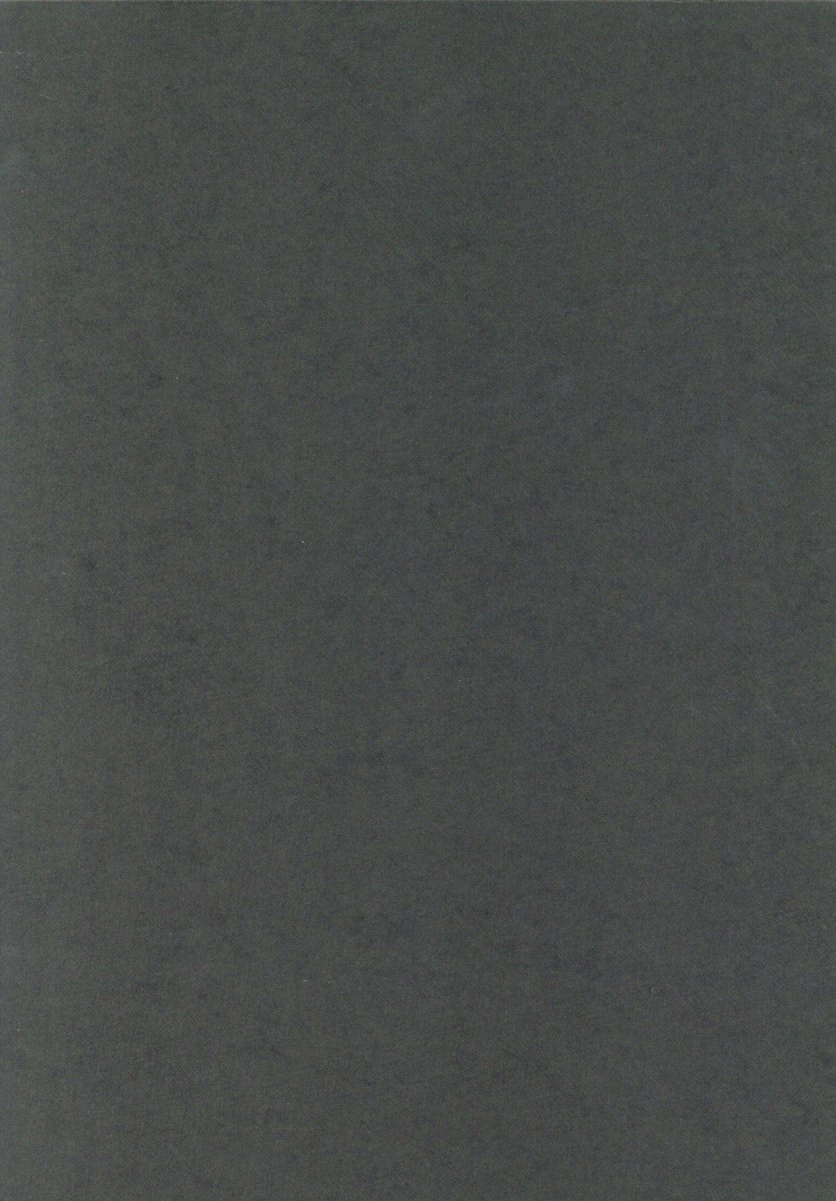 Rei / 須田一政 | 小宮山書店 KOMIYAMA TOKYO | 神保町 古書