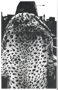 「Hiroko / 森山大道」画像11