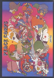 「SUPER POSTER BOOK / Peter Max」画像2