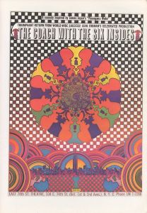 「SUPER POSTER BOOK / Peter Max」画像7