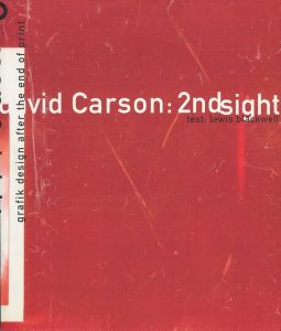 David Carson: 2ndsight　grafik design after the end of printのサムネール