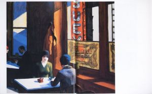 「エドワード・ホッパー 1882-1967 現実の変形 / 著：ロルフ・ギュンター・レンナー」画像1