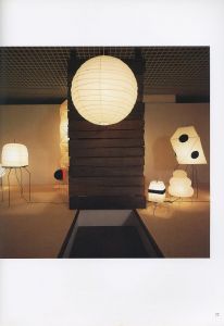 「ISAMU NOGUCHI / イサム・ノグチ　装丁：　田中一光」画像2