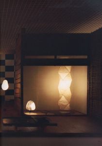 「ISAMU NOGUCHI / イサム・ノグチ　装丁：　田中一光」画像3